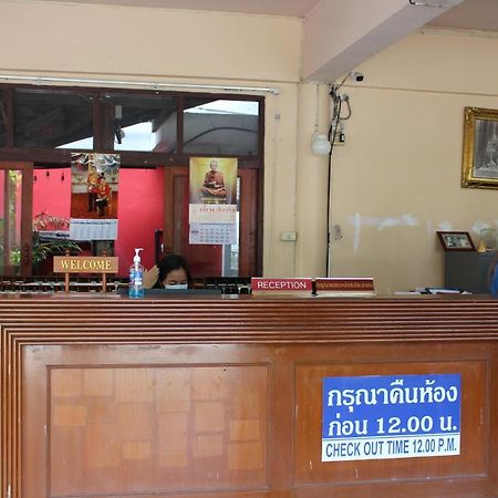 Oyo 75409 Premium The Family Hotel Chiang Mai Ngoại thất bức ảnh