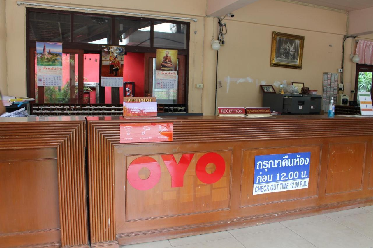 Oyo 75409 Premium The Family Hotel Chiang Mai Ngoại thất bức ảnh